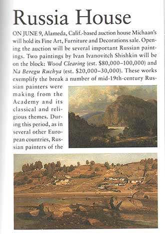 Art and Antiques, June 2017