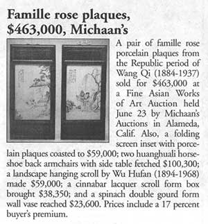 Journal of Antiques and Collectibles, September 2014