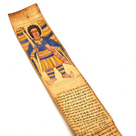 Ethiopian Coptic Scroll of The Gospel of Saint Gabriel