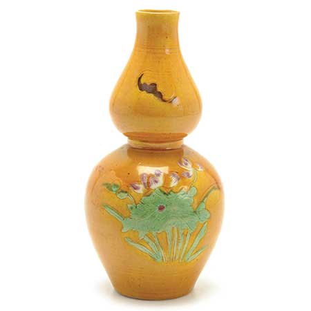 Yellow Glazed Porcelain Vase